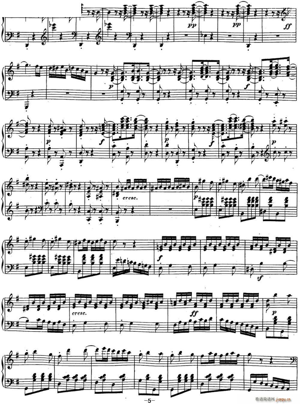 ؐQ16 G{ Op 31 No 1 G major(V)5