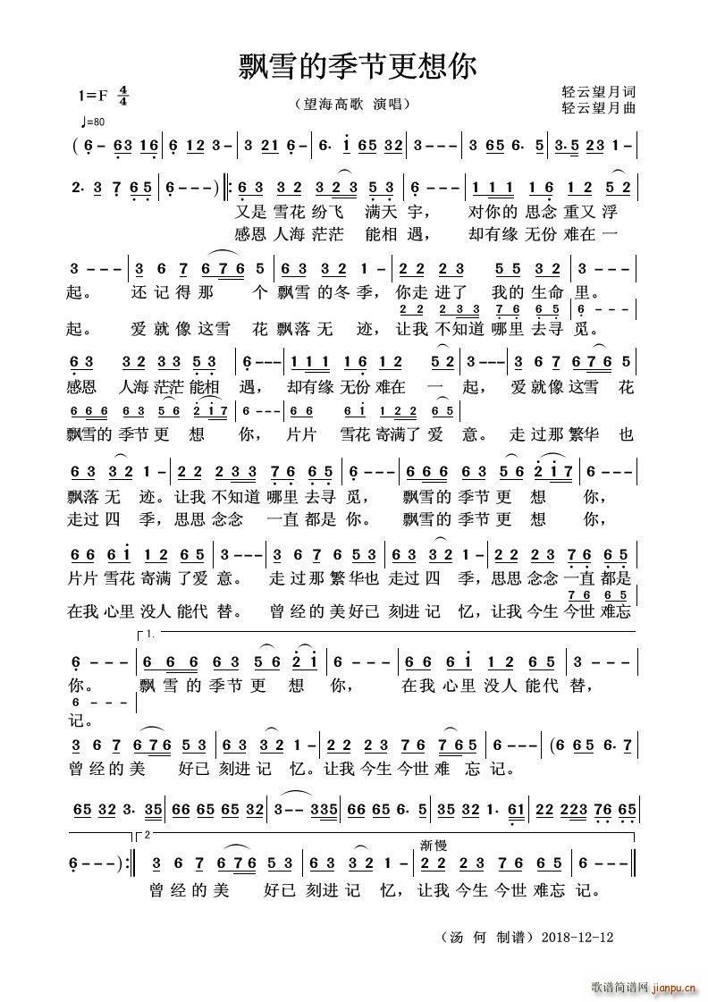 hѩļ (ʮּ)1