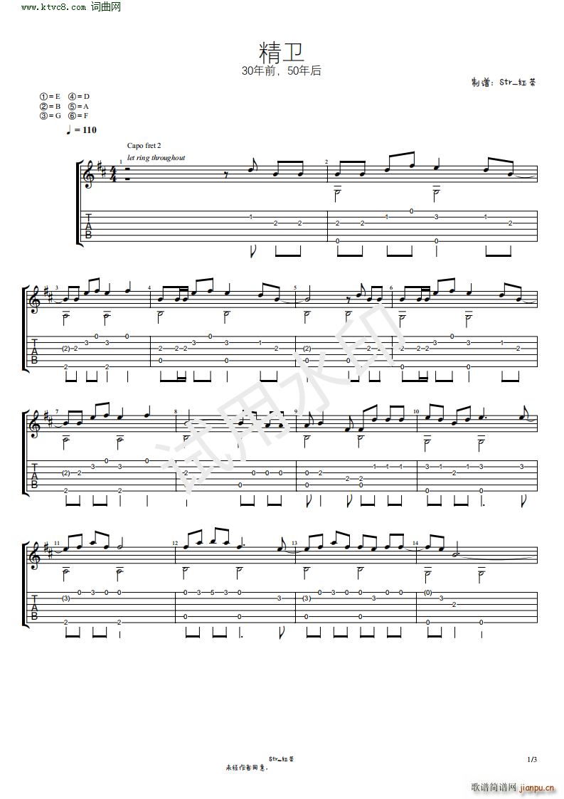 l(V)1