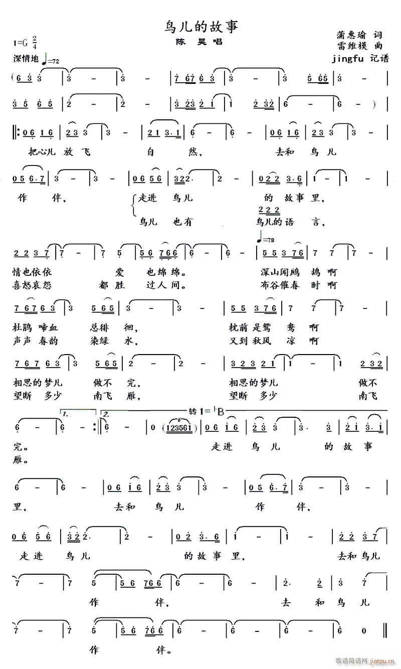 B(nio)Ĺ(ָV)1