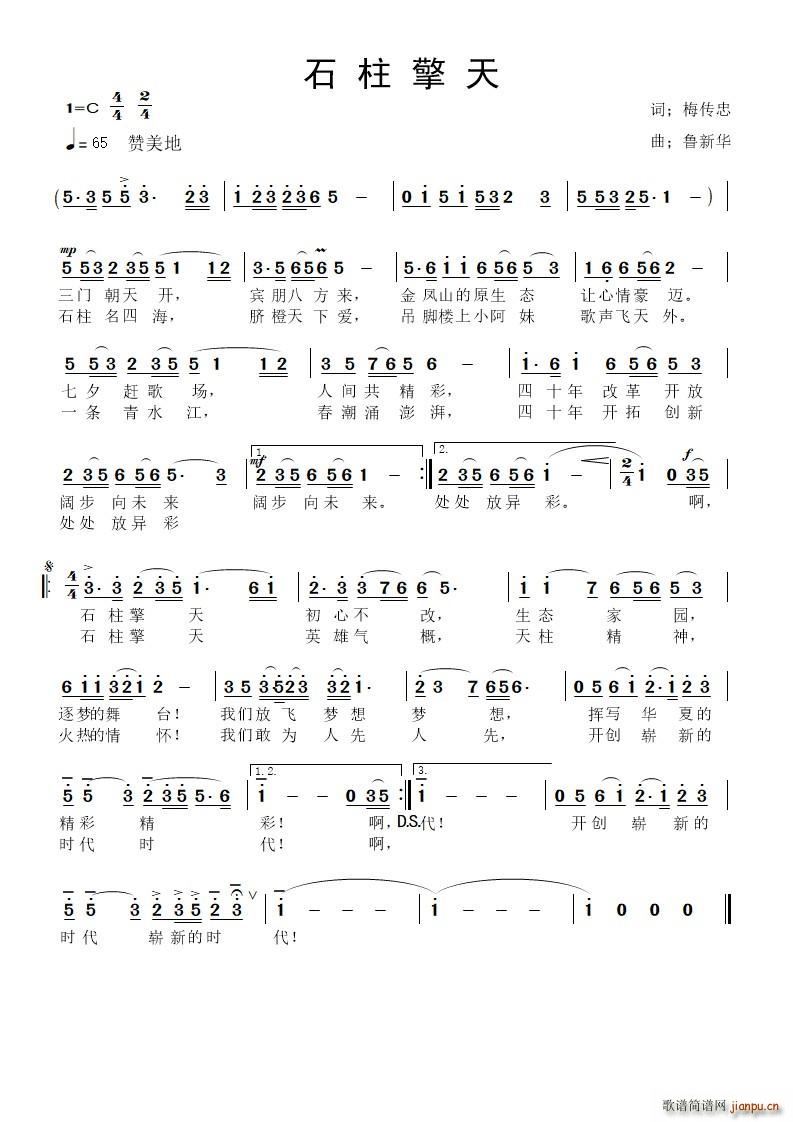 ʯ(ָV)1