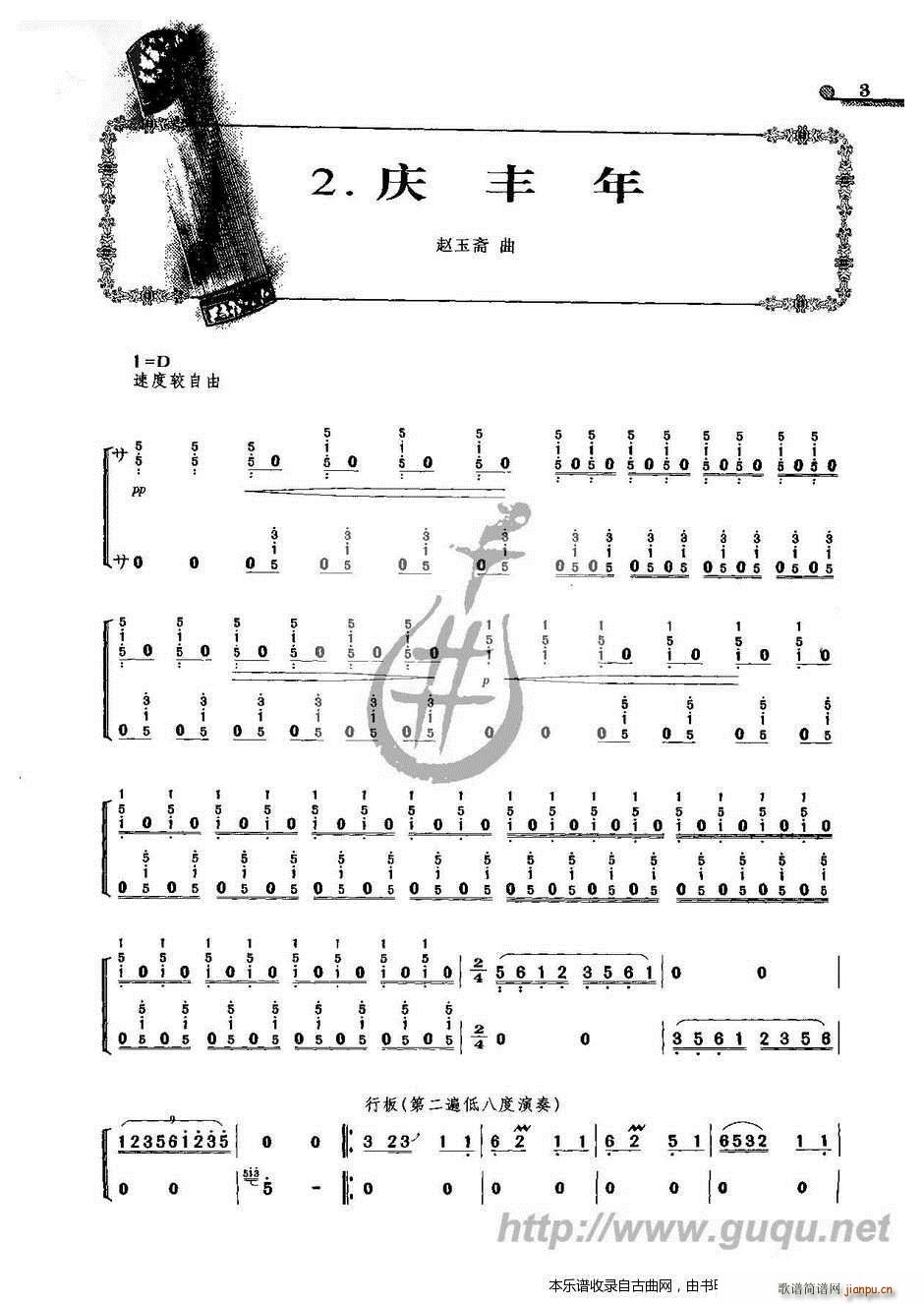 cS(Ź~PV)1