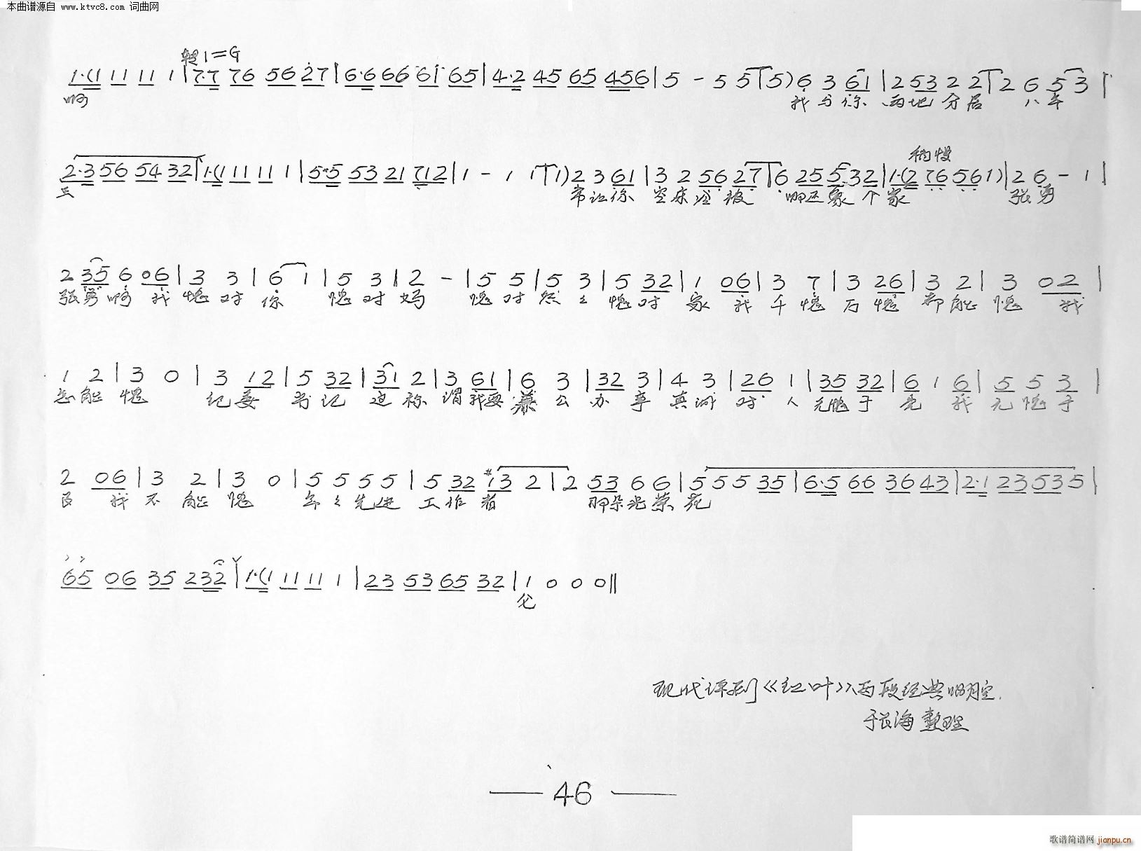 t~ 2(ָV)5