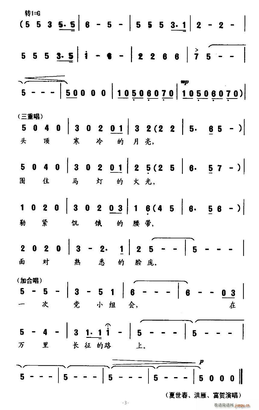 hСM(hu )(ϳV)3