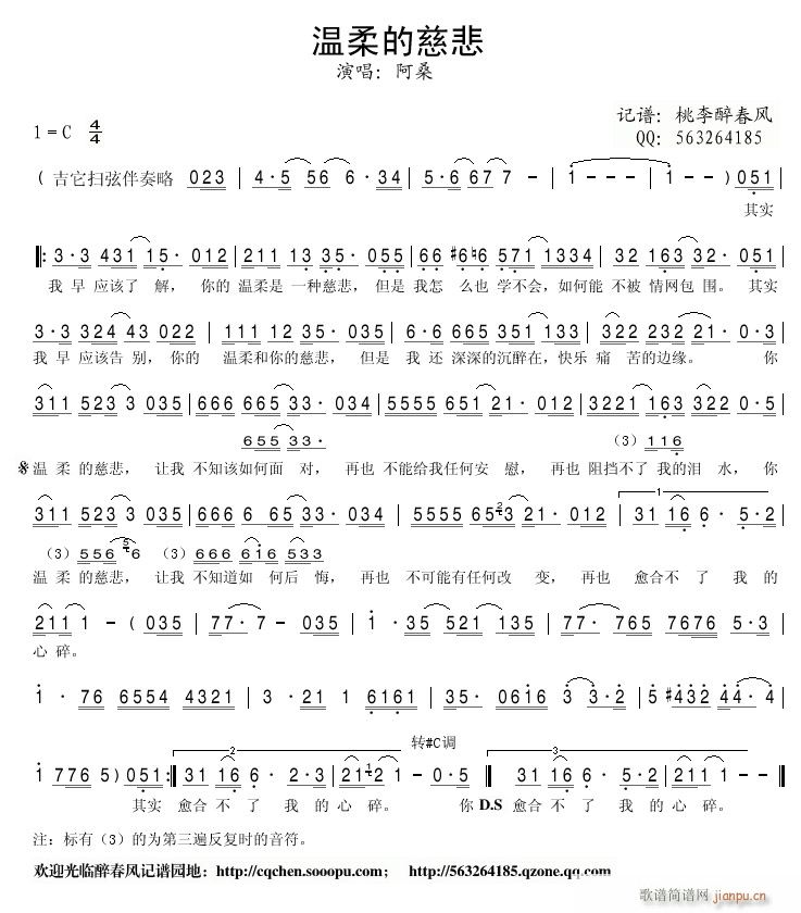 ı(ָV)1