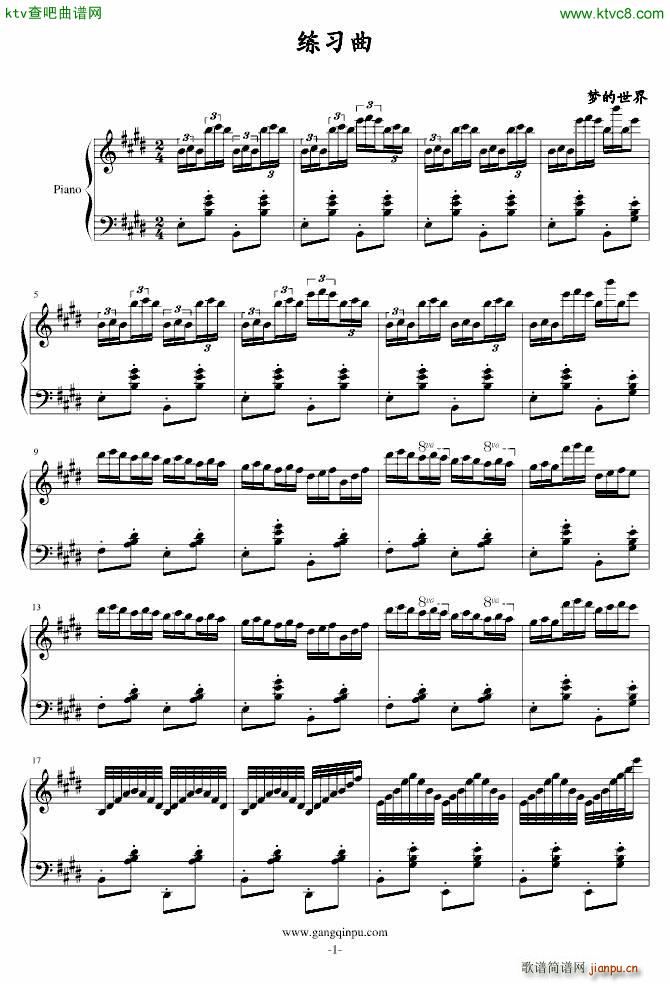 pС(V)1