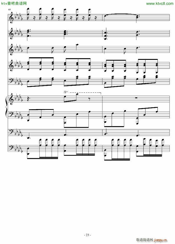 (i)zСŮ(V)23