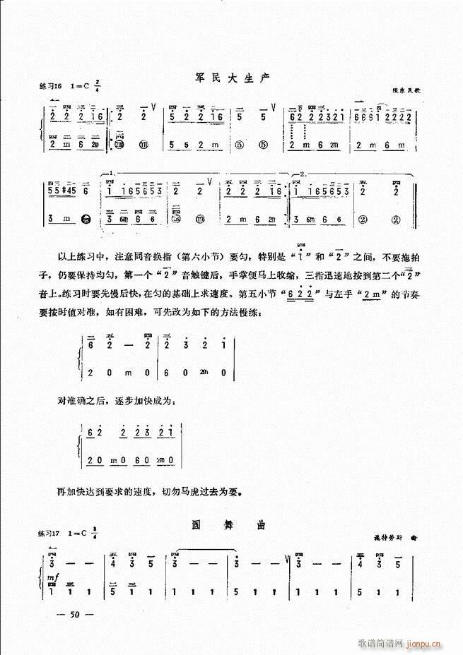 L(fng)ٺ(jin)ӛV̳ Ŀ1 60(L(fng)V)55
