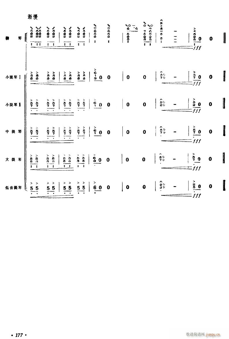 ʺ ٪ 16(V)1