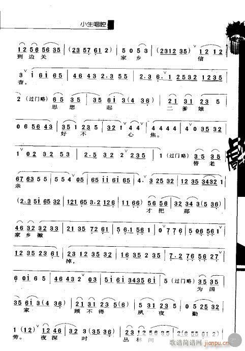 ݋201-220(V)17
