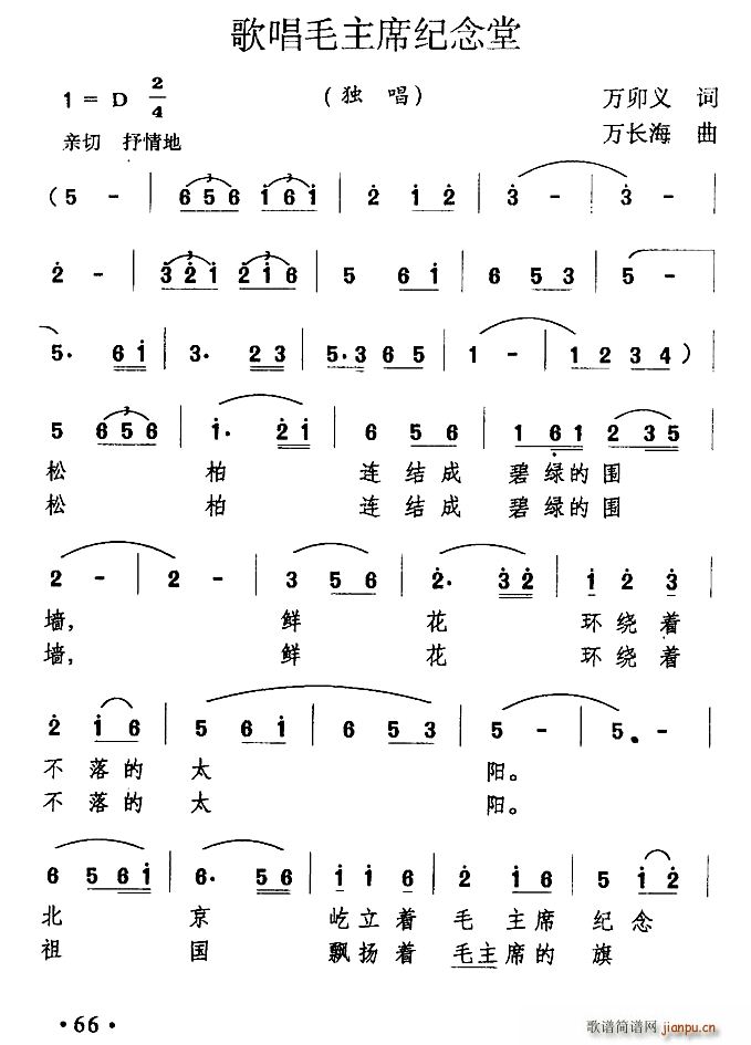 質ëϯo(ָV)1
