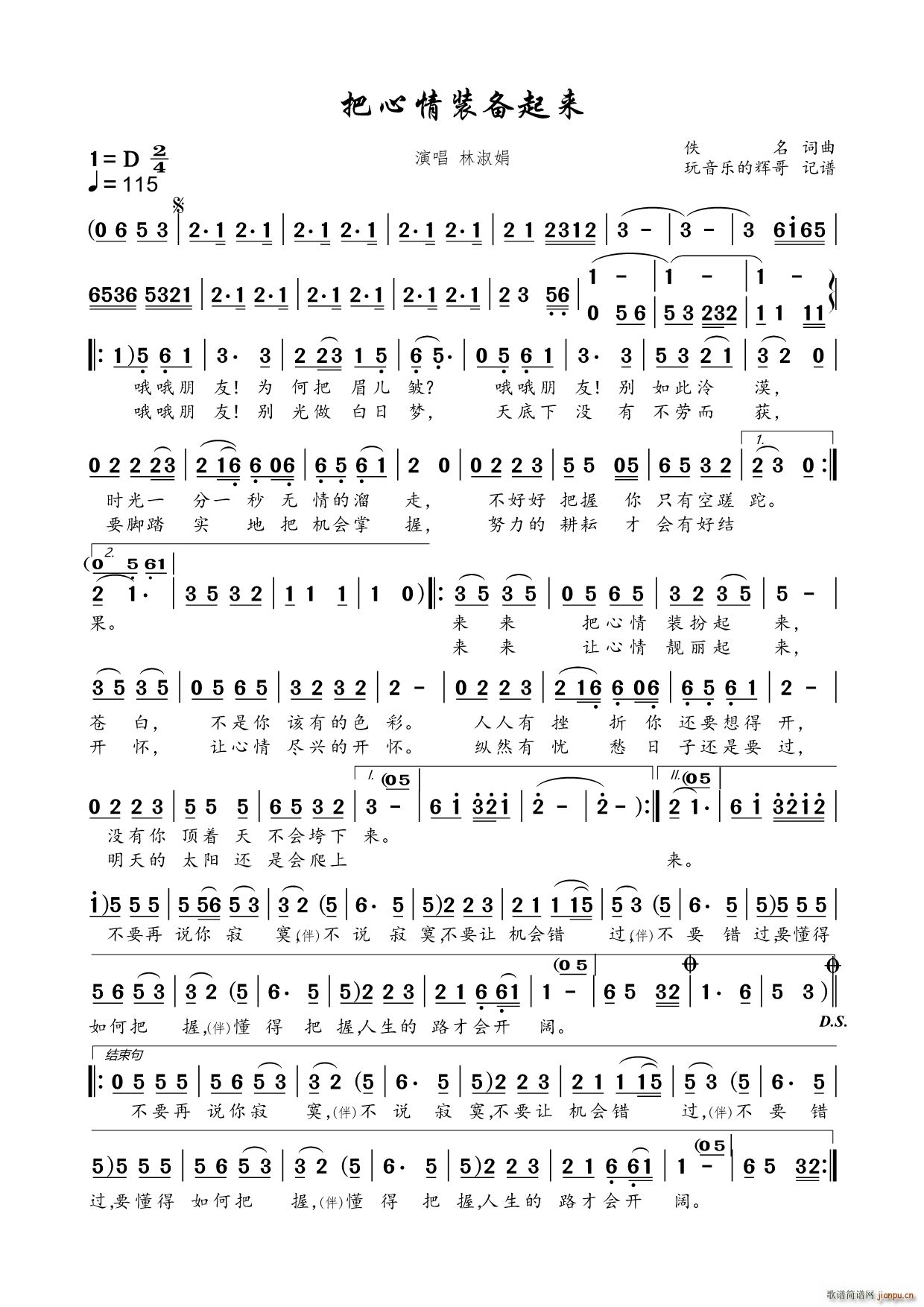b(li)(ָV)1