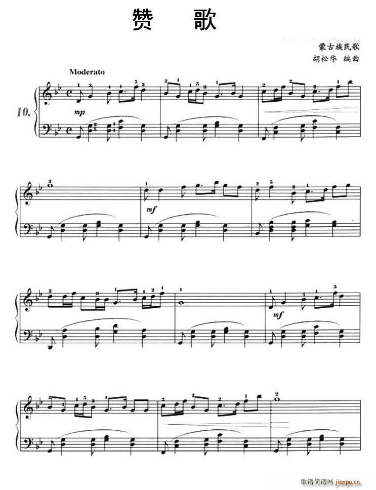 ٝ(V)1