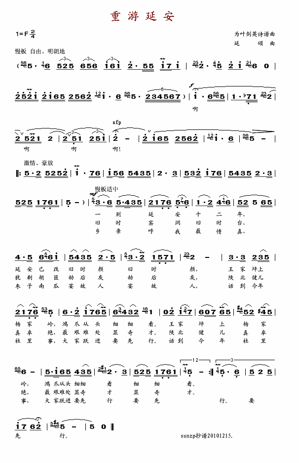 Ӱ(ָV)1