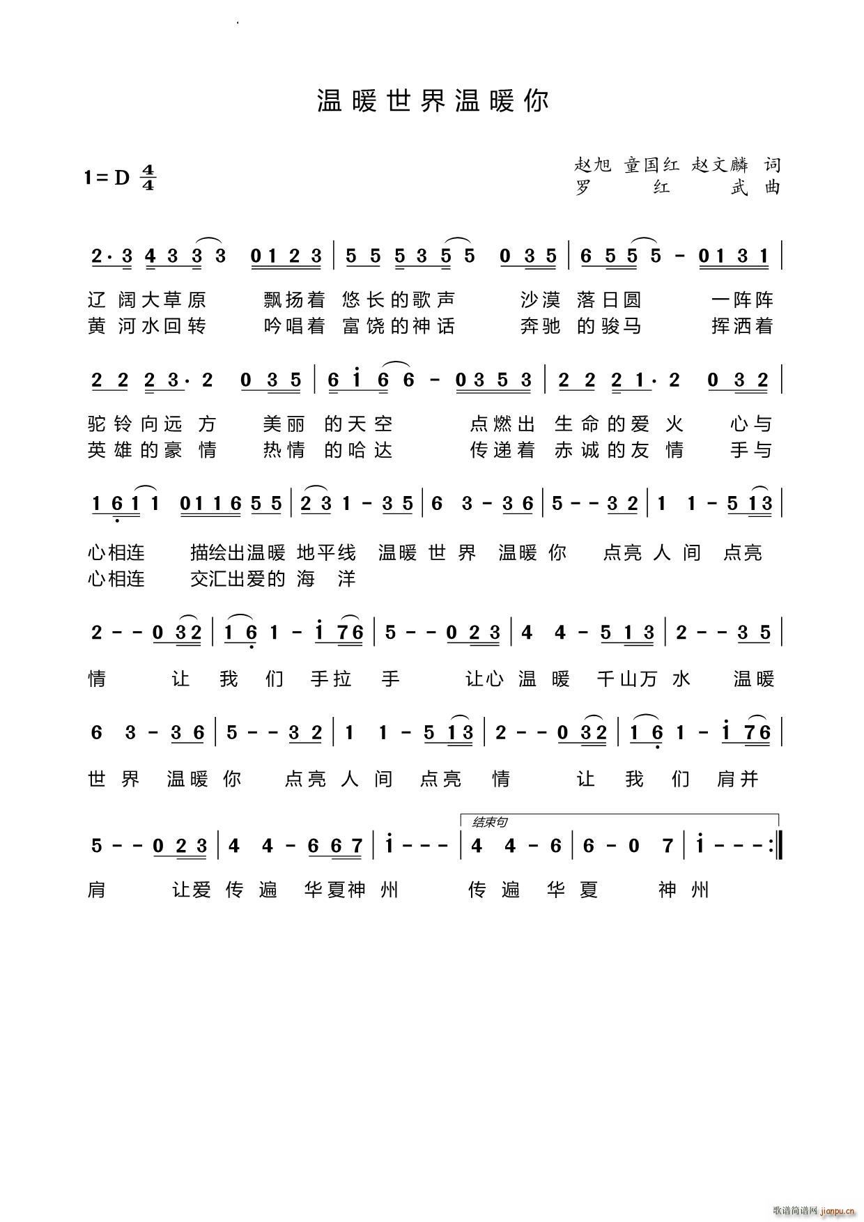 ůů(ָV)1