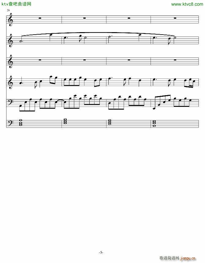  (V)5