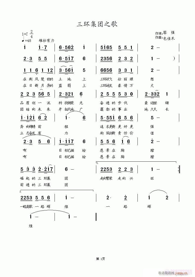 h(hun)F֮(ָV)1