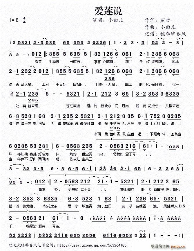 (i)ɏf(shu) С(ָV)1