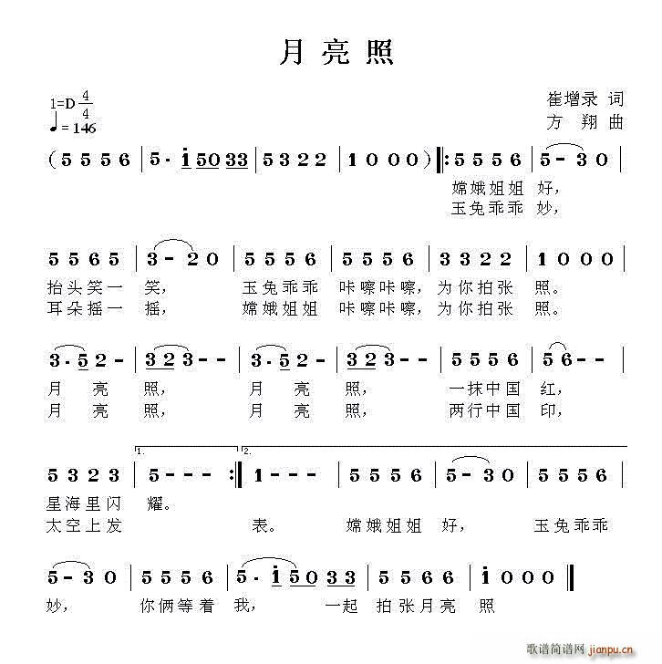 (ָV)1