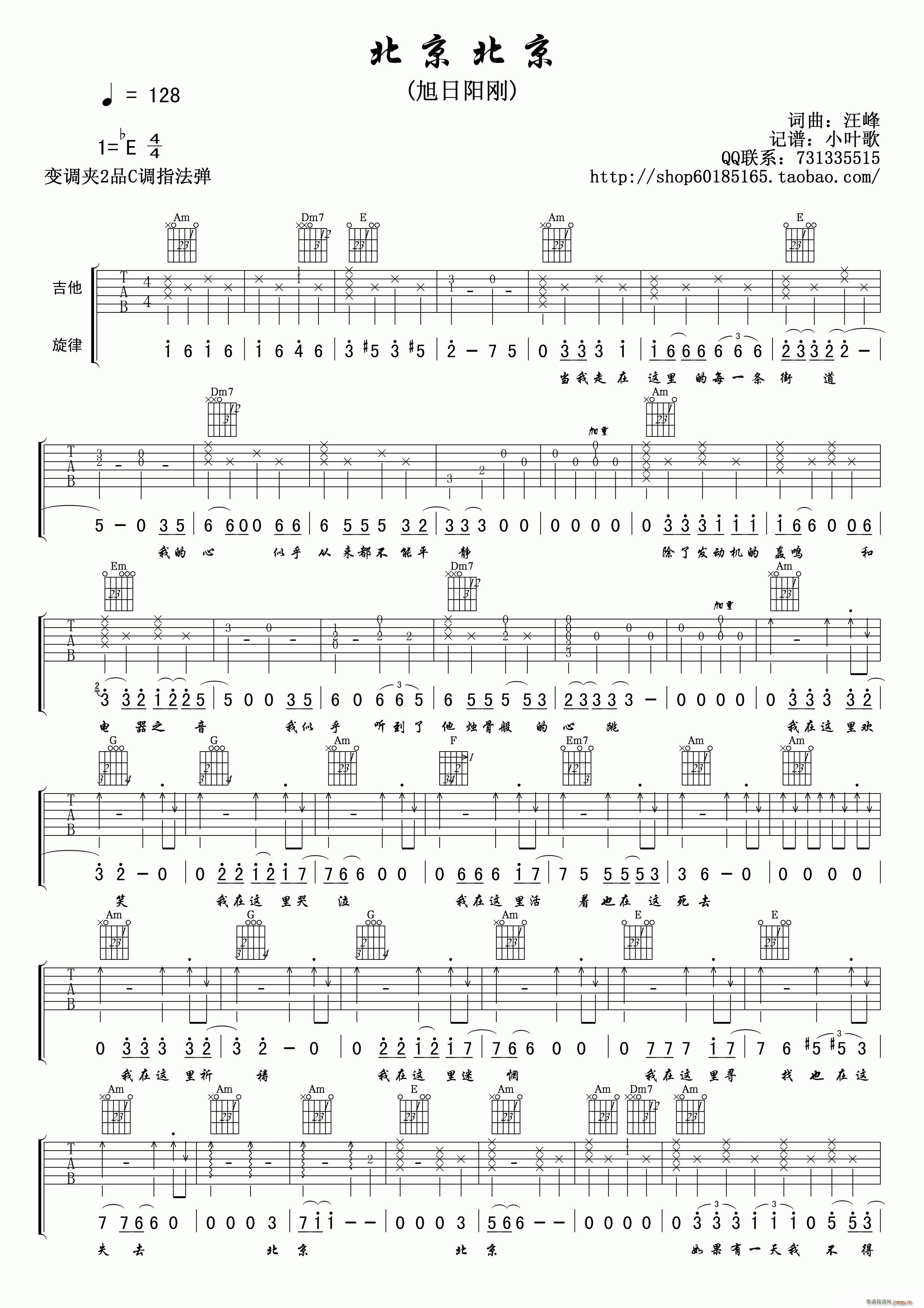  С~辎(V)1
