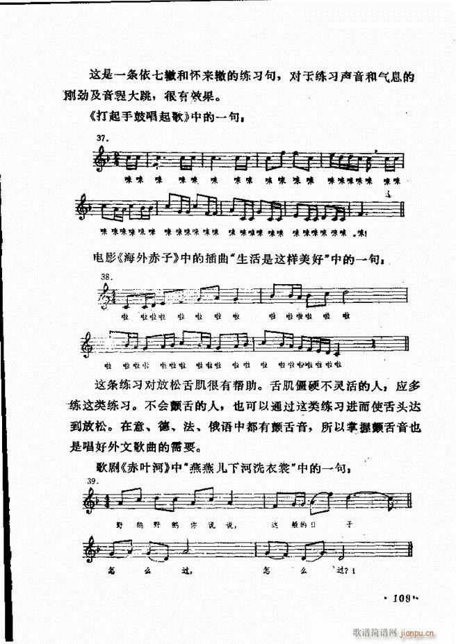 (l )̳ 61 120(ʮּ)49
