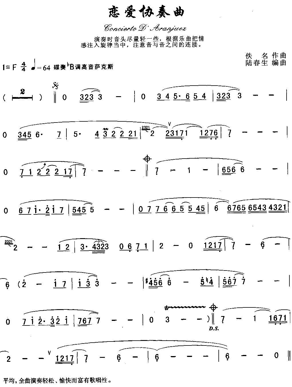 ِ(i)f(xi)(_˹V)1