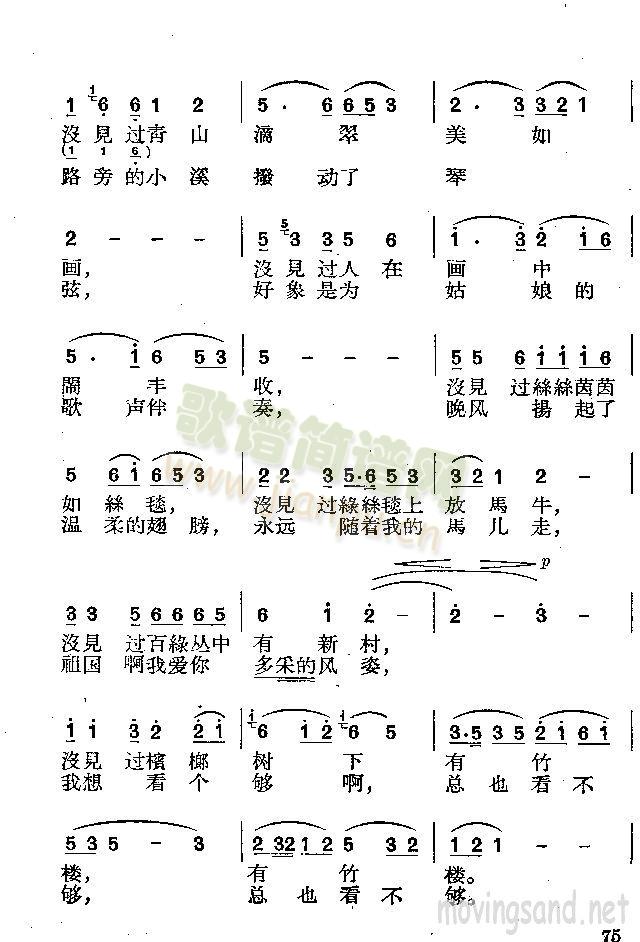 RЩЩ(ʮּ)3