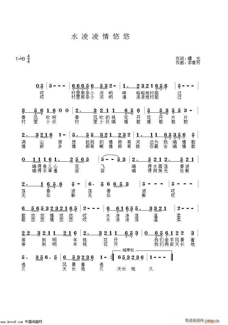 ˮ(ָV)1