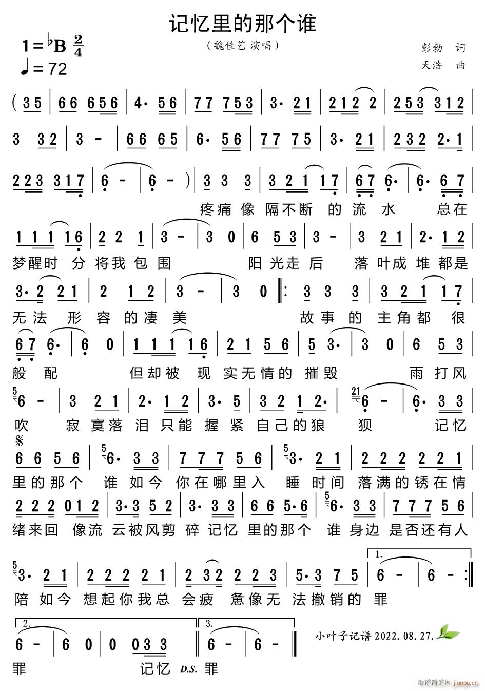 ӛǂ(g)l(shu)(ָV)1
