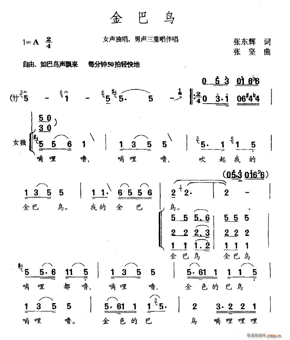 B(nio)(ָV)1