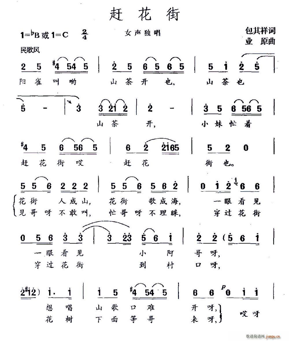 s(ָV)1