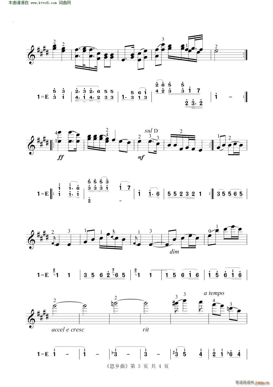 ˼l Сپ(СV)3