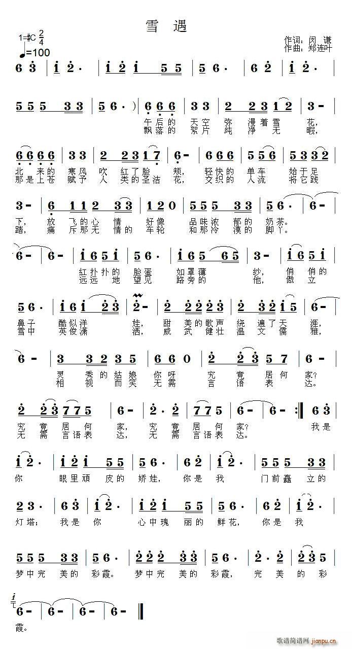 ѩ(ָV)1