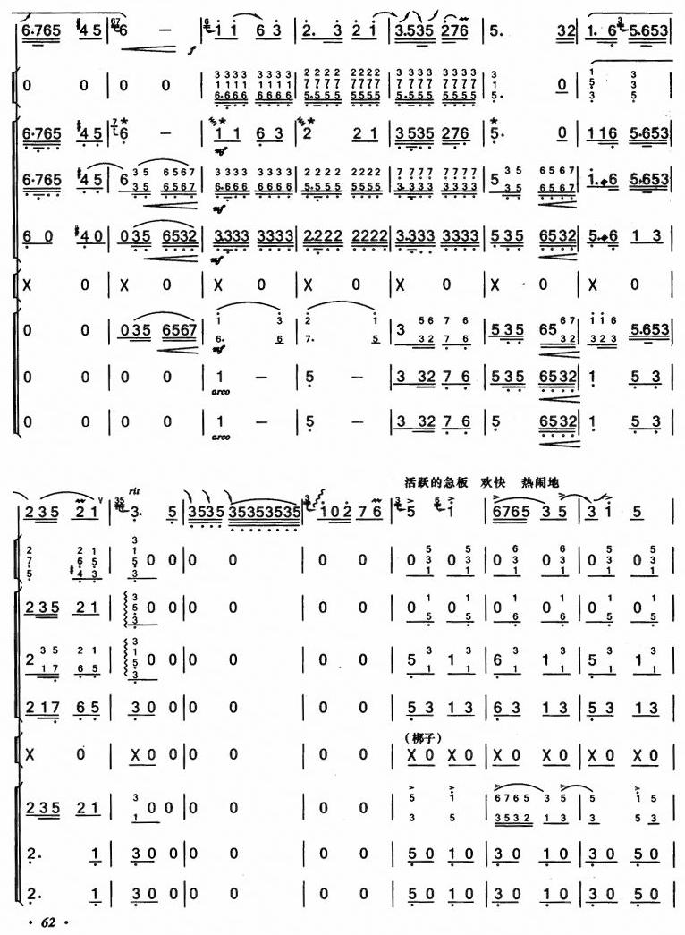 ϲӯT(mn)11(V)1