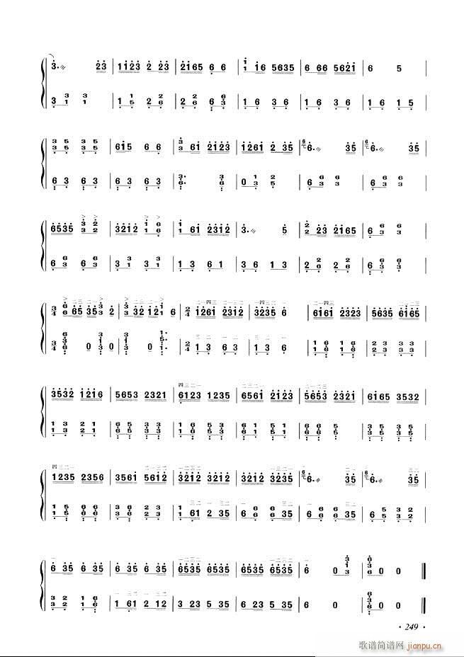 Ź~A̳ʮnĿ241 29 6(Ź~PV)9