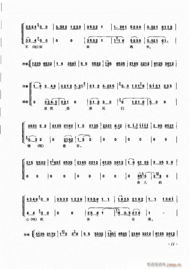 ɳǻV Ŀ1 60(V)19