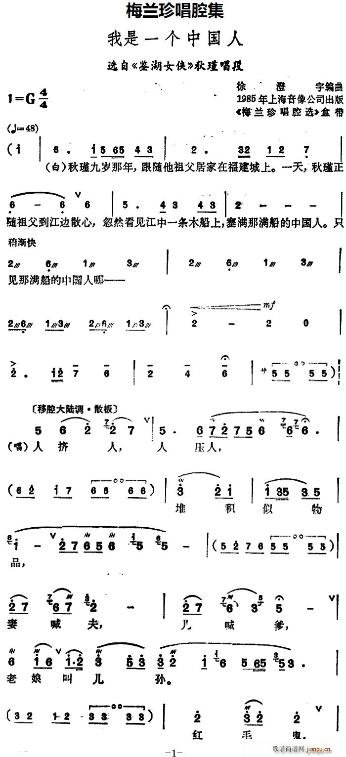 a ÷m䳪ǻ һ(g)Ї x bŮb 誳(ʮּ)1