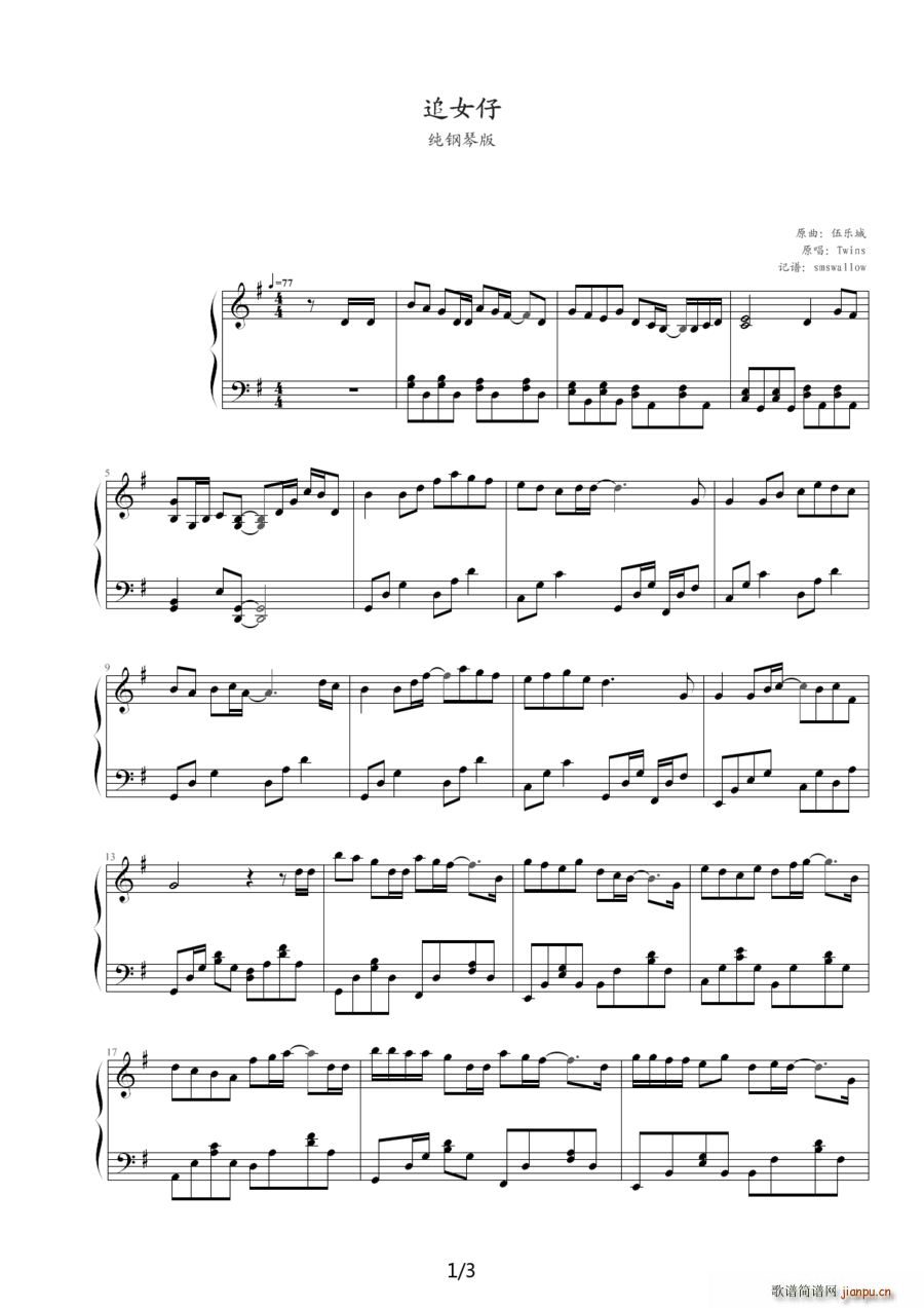 ׷Ů(V)1