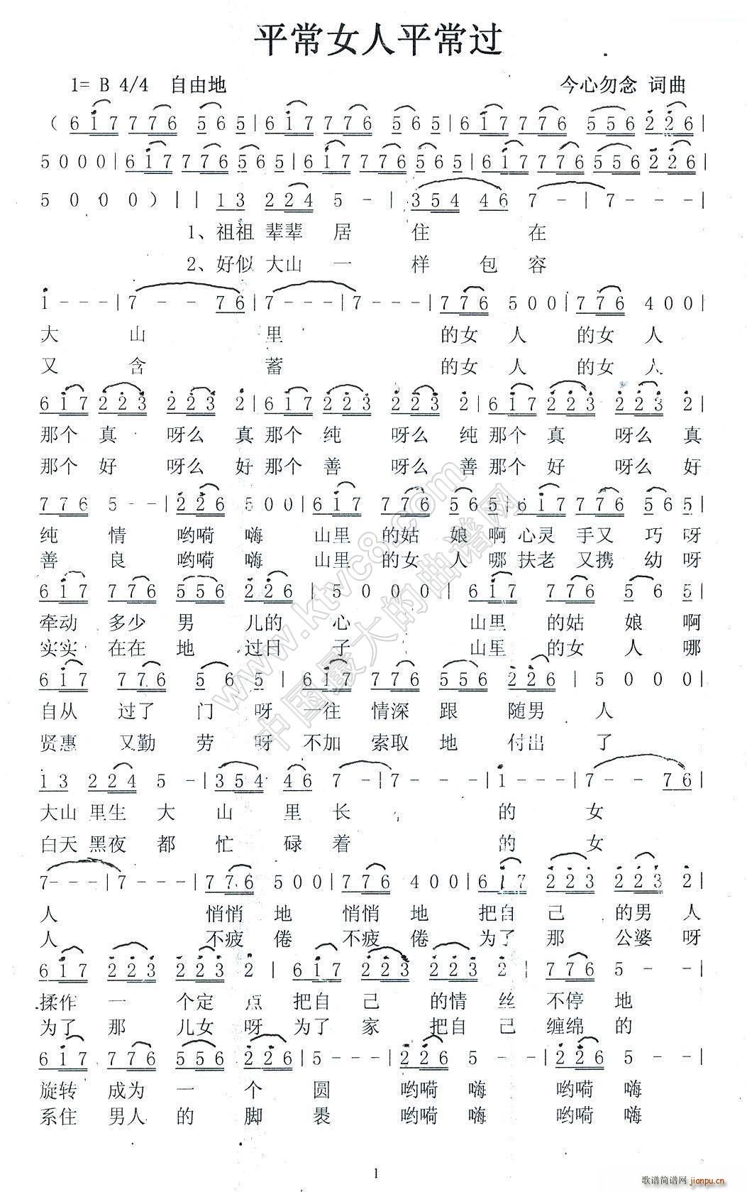 ƽŮƽ^(gu)(ָV)1