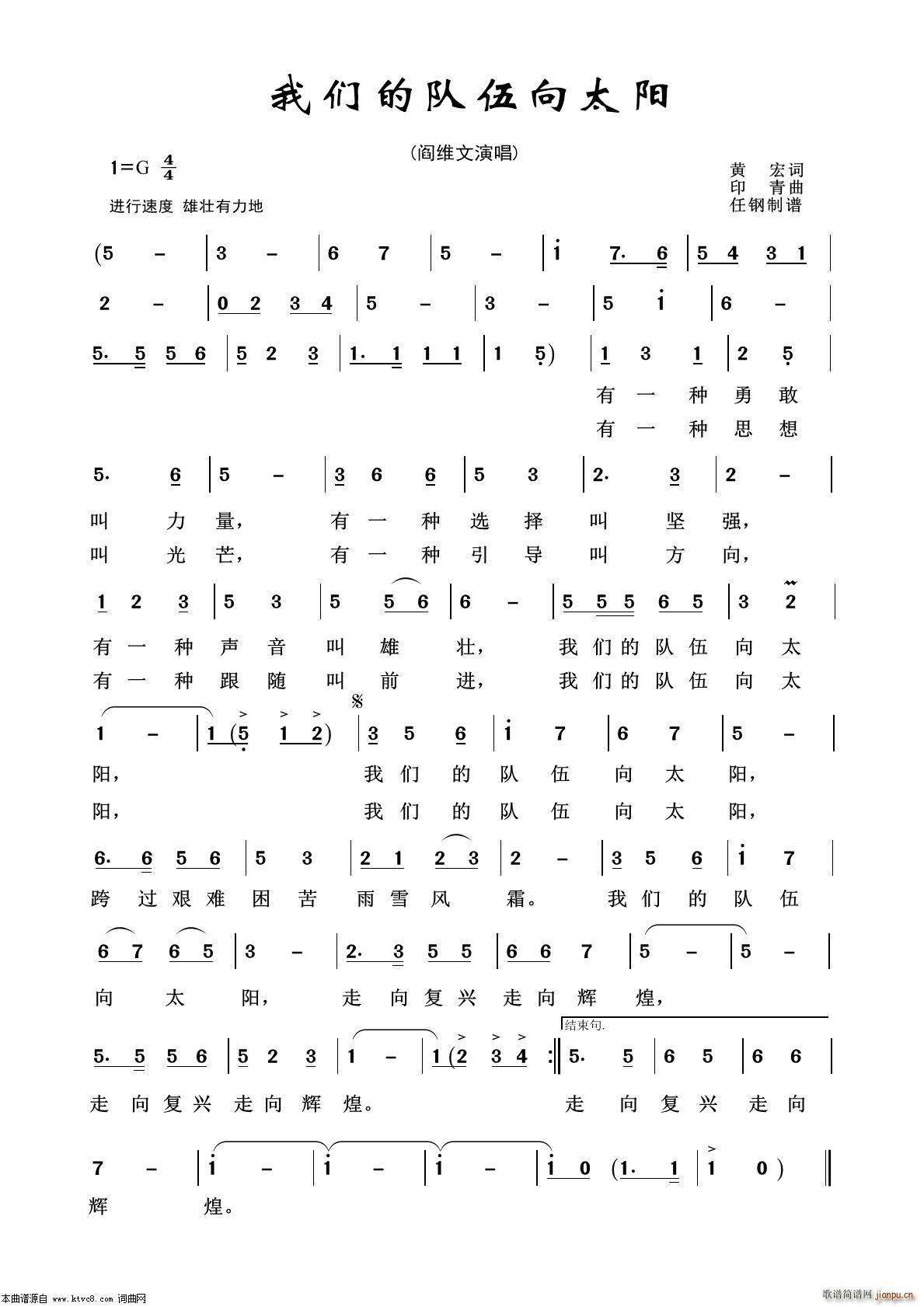 �҂��������̫�(y��ng) ܊�ø���100��(ʮ�ּ�����)1