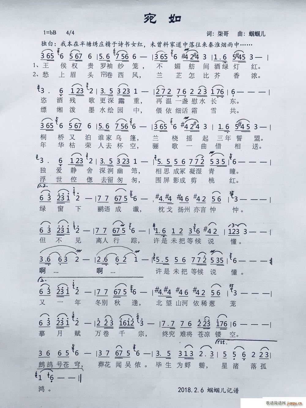 (ָV)1