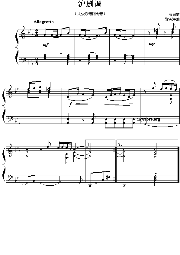{()1