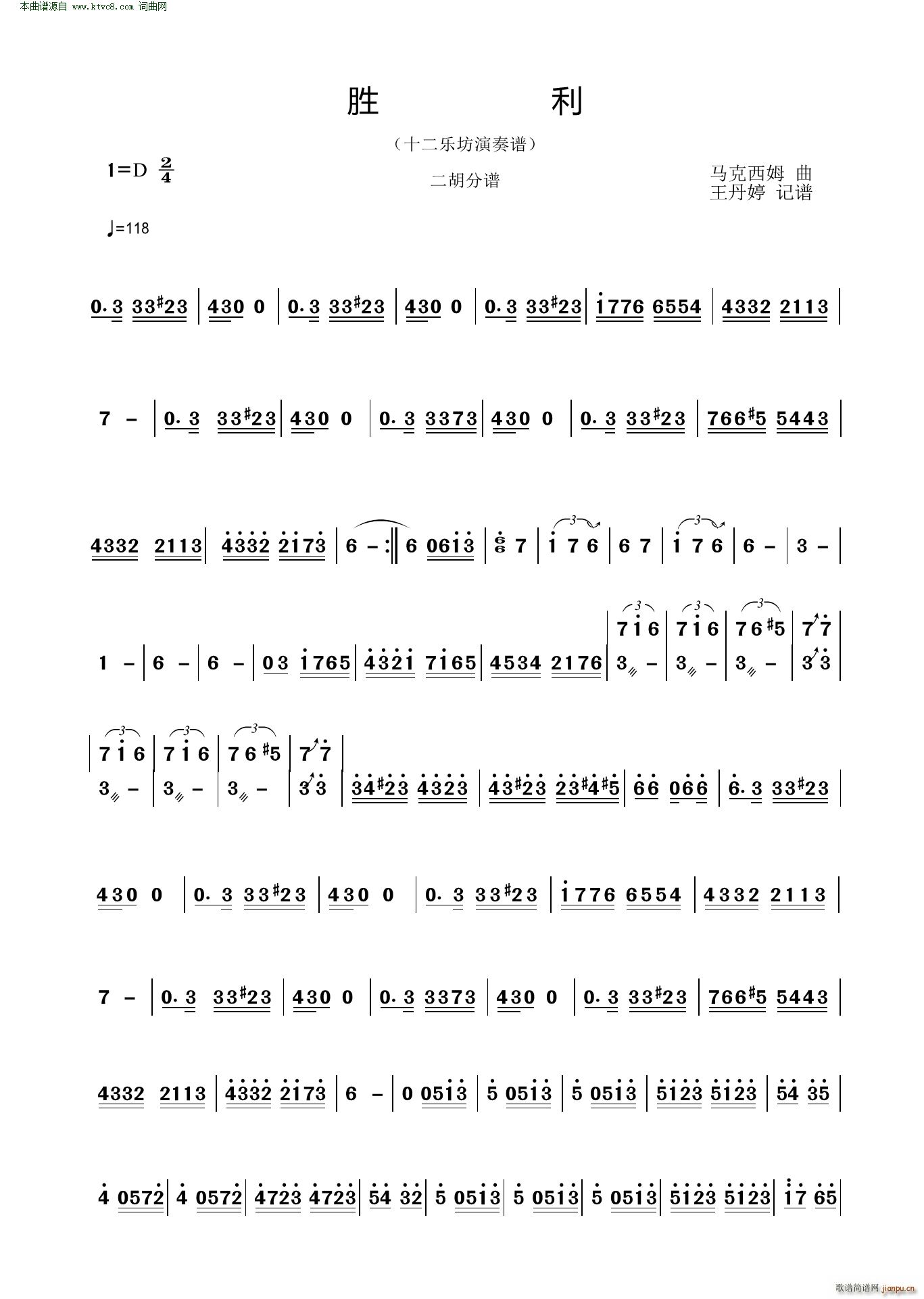  ʮ(l )V(V)1