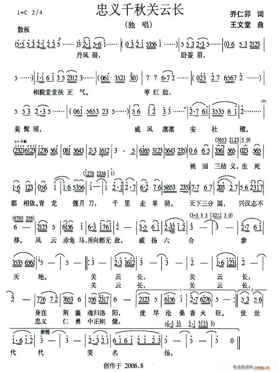 xǧP(gun)L(chng)(ָV)1