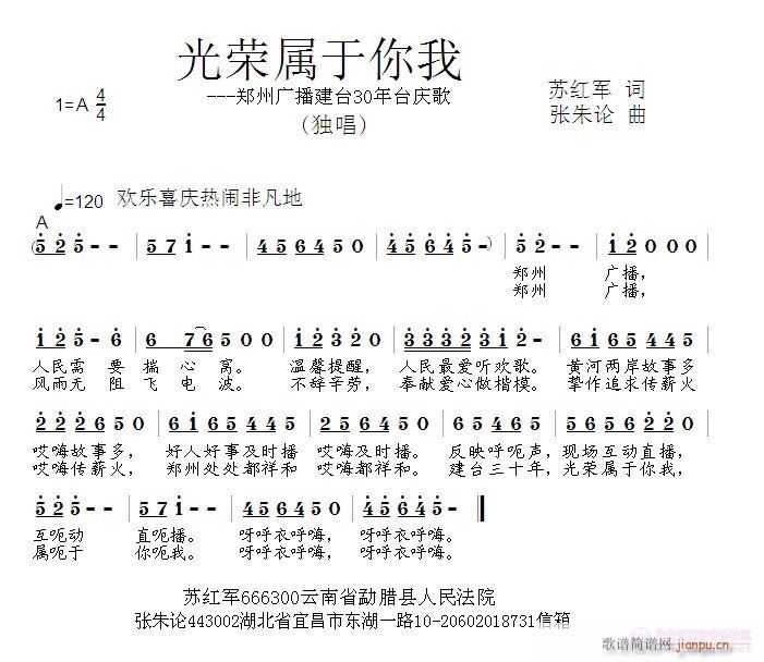 s(ָV)1
