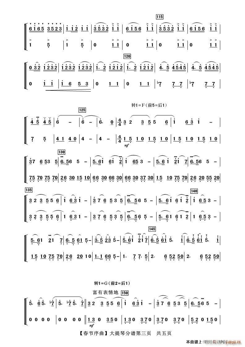  (V)3