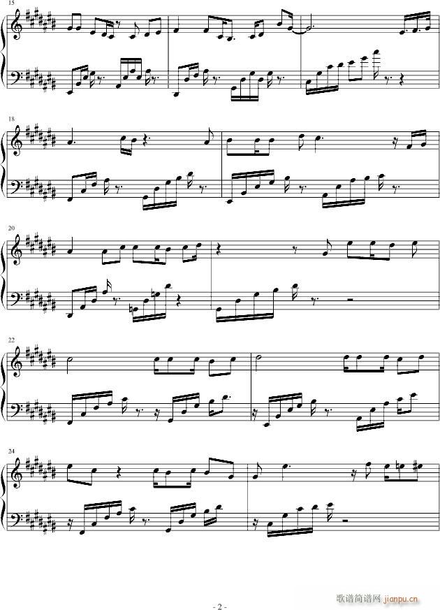 Kong--Lacus(V)3