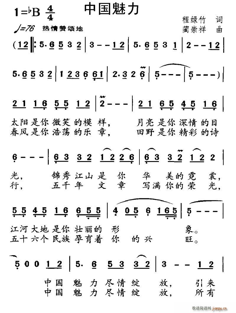 Ї(ָV)3