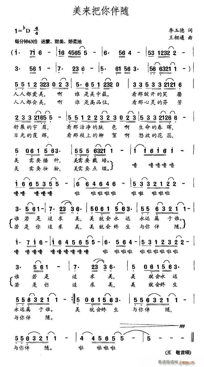 (li)S(ָV)1