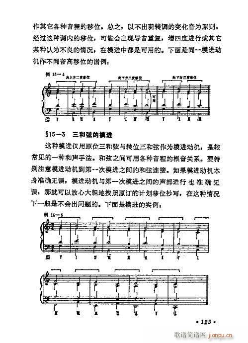 W(xu)A̳121-140(ʮּ)5
